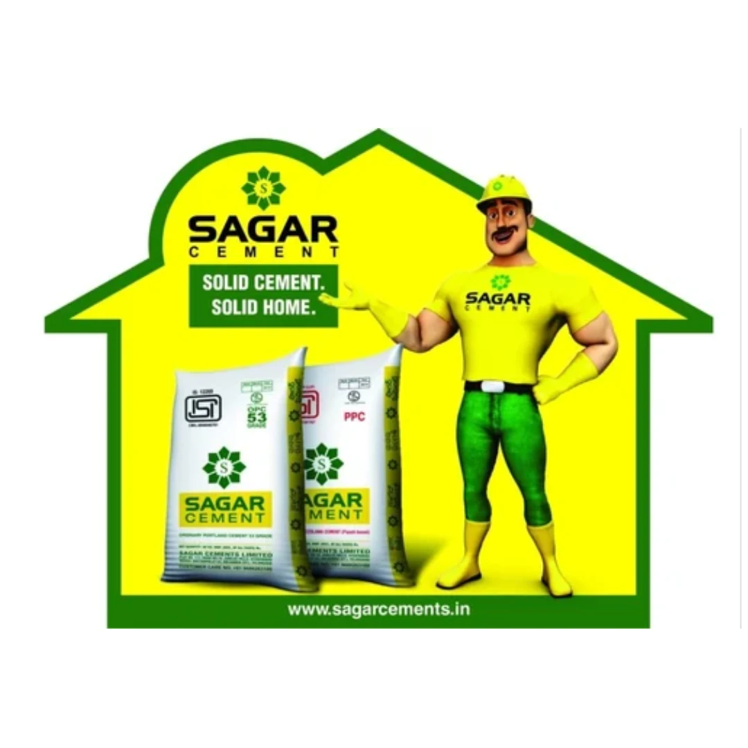 SAGAR